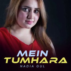 Mein Tumhara-AzE9ey1cD3E