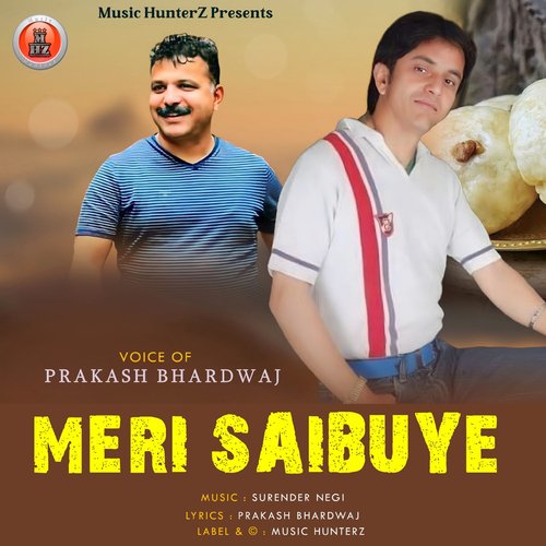 Meri Saibuye_poster_image