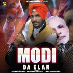 Modi Da Elan-IS0fayVldHw