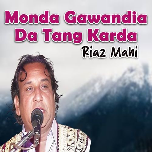 Monda Gawandia da Tang Karda