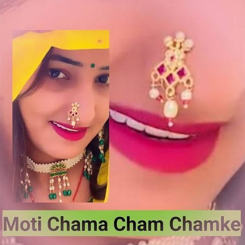 Moti Chama Cham Chamke