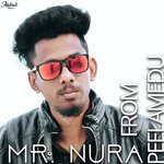 Yemanaiyum Mirattu Da