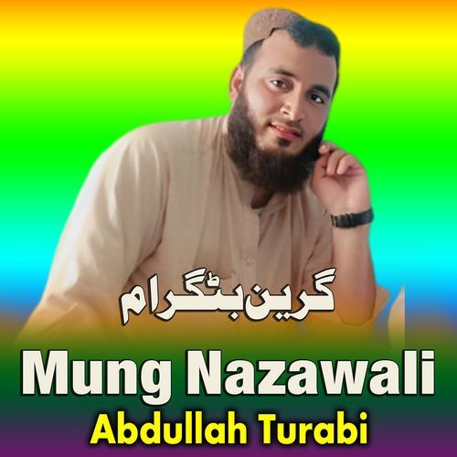 Mung Nazawali