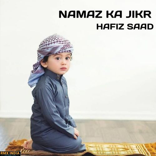 Namaz Ka Jikr