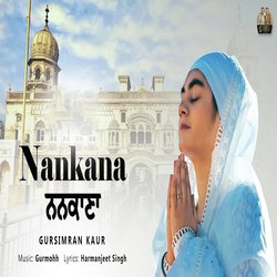 Nankana-Hi8jXTlYVXU