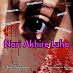 Nari Akhire Luha