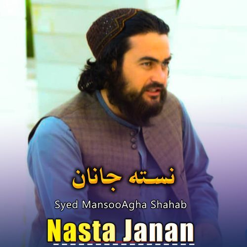 Nasta Janan