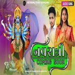 Navaratri Coming Soon