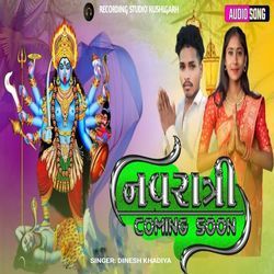 Navaratri Coming Soon