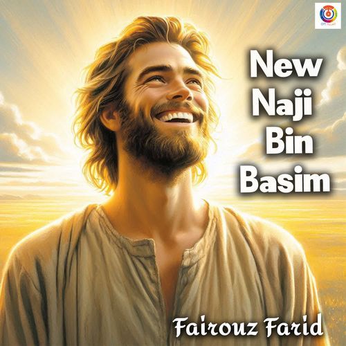 New Naji Bin Basim