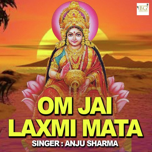 Om Jai Laxmi Mata cover art