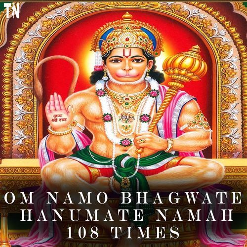 Om Namo Bhagwate Hanumate Namah 108 Times