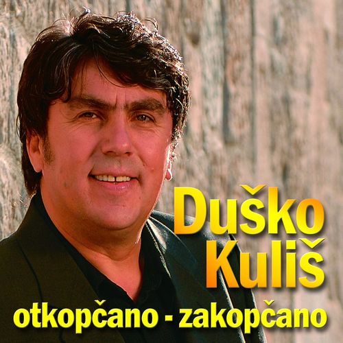 Otkopčano - Zakopčano