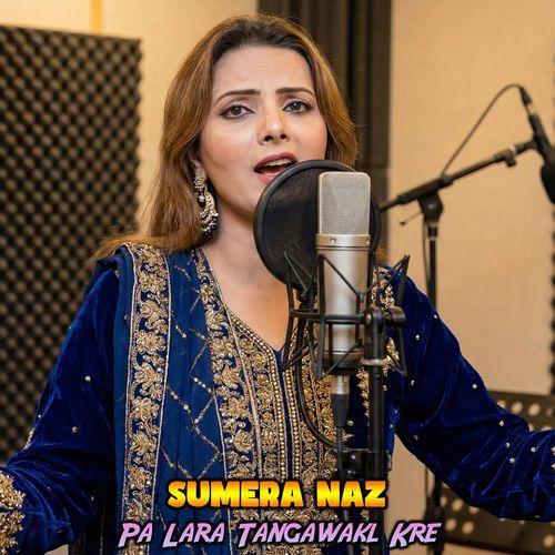 Pa Lara Tangawakl Kre