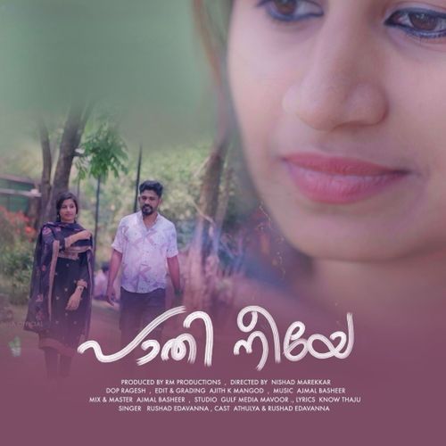 Paathi Neeye
