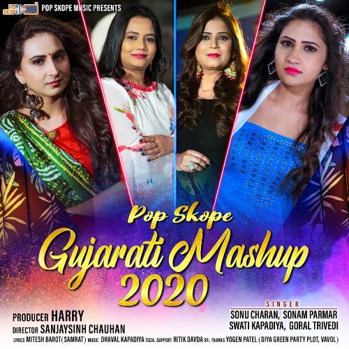 Pop Skope Gujarati Mashup 2020_poster_image