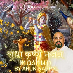 Radha Krishna Bhajan (Mashup)-BiUtRT5BAFc