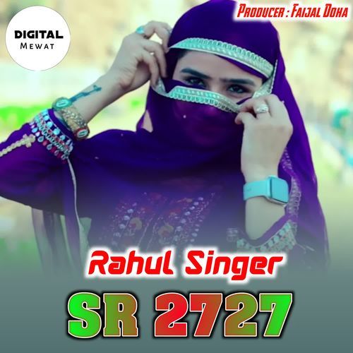 Rahul Singer SR 2727