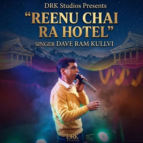 Reenu Chai Ra Hotel