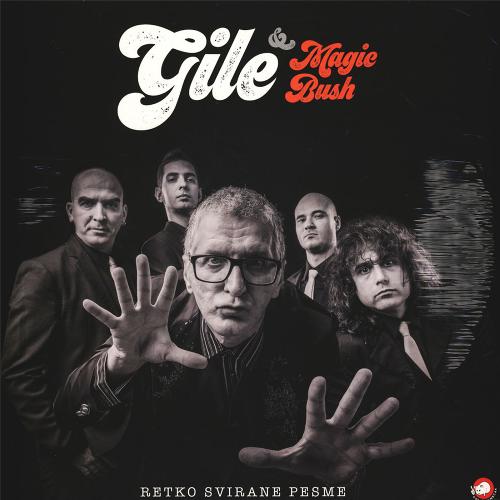 Retko svirane pesme ((Live))