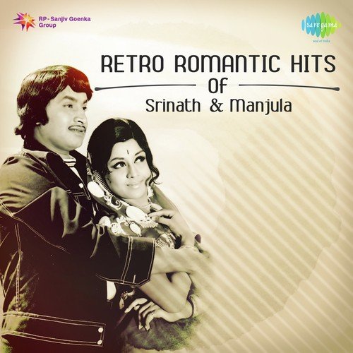 Retro Romantic Hits Of Srinath and Manjula