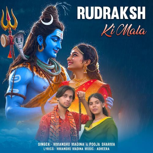Rudraksh Ki Mala