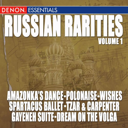 Amazonka's Dance, Op. 65