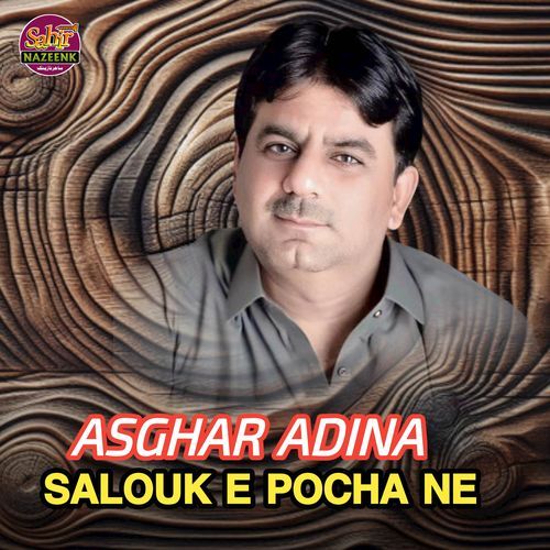 SALOUK E POCHA NE