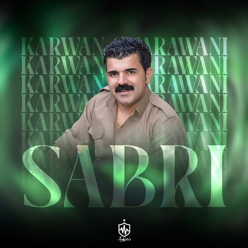 Sabri cover art