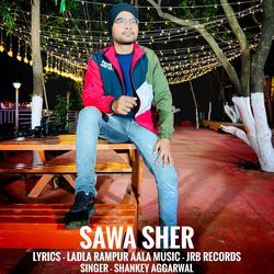 Sawa Sher-Ehw,VQV2fgA