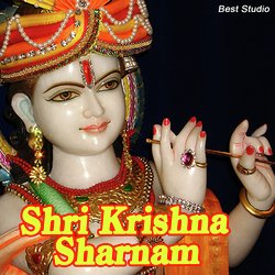 Shri Krishna Sharnam-JzdaWid4ZFQ