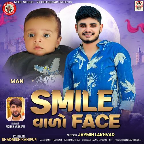 Smile Vado Face