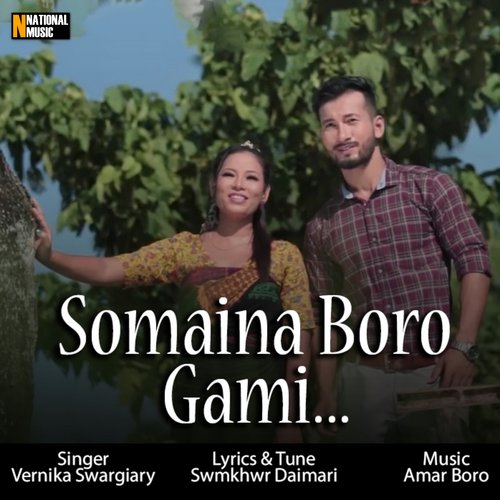 Somaina Boro Gami - Single