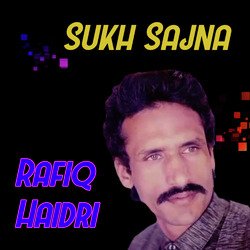 Sukh Sajna-CF8TdzZiWUA