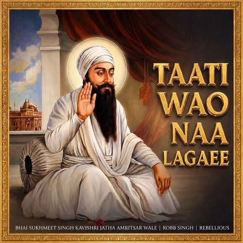 Taati Wao Na Lagaee