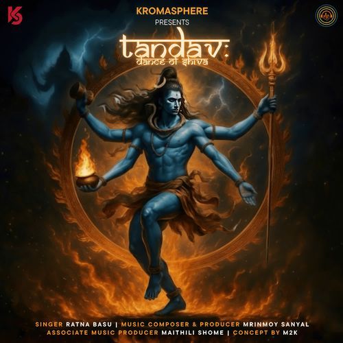 Tandav Dance of Shiva