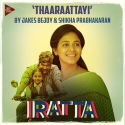 Thaaraattayi (From &quot;Iratta&quot;)-SSYdYjACcmM