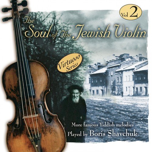 Oyfn Pripetshik (Schindler List Theme)