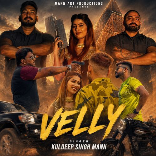 VELLY