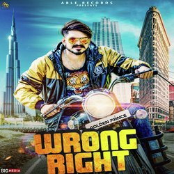 Wrong Right-IgkzfhpTXAE