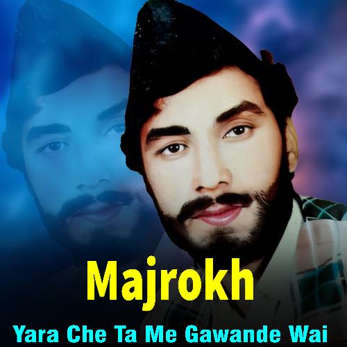 Ka Ta Wafa Kawla Kana