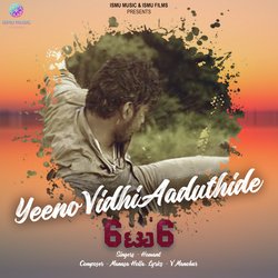 Yeeno Vidhi Aaduthide-QlEhAgZHeHc