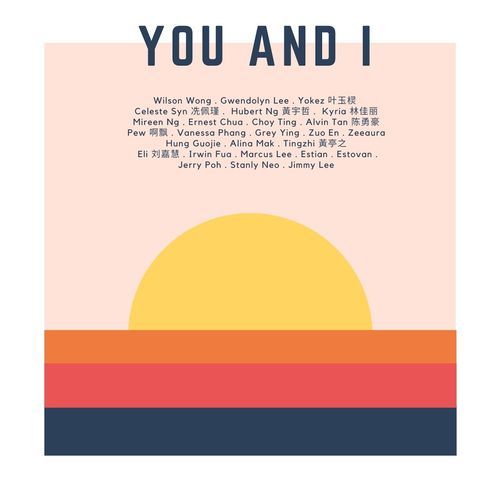 You And I