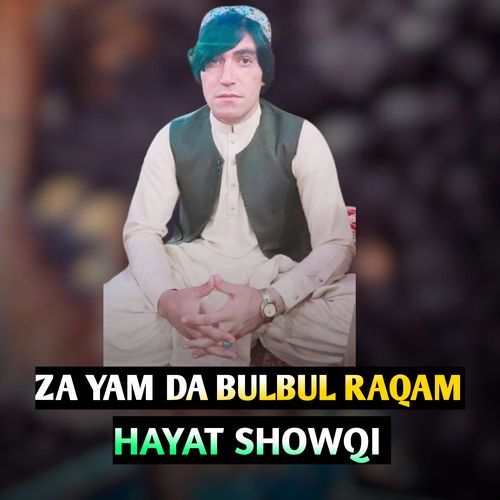 ZA YAM DA BULBUL RAQAM