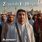 Zaynab Fi Hayra artwork