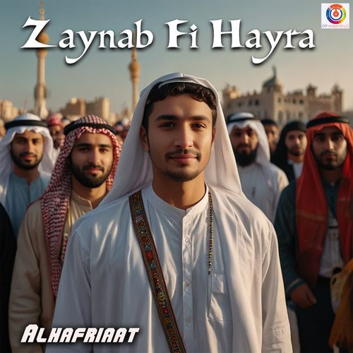 Zaynab Fi Hayra
