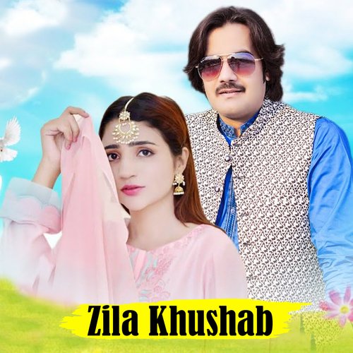 Zila Khushab