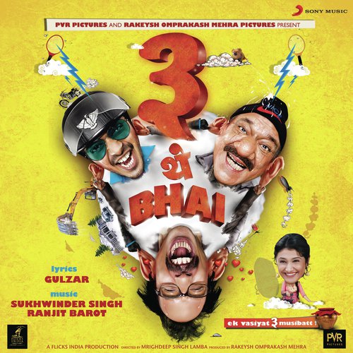 3 Thay Bhai (Original Motion Picture Soundtrack)