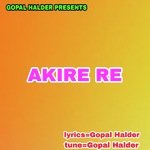 AKIRE RE