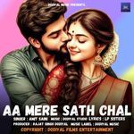 Aa Mere Sath Chal